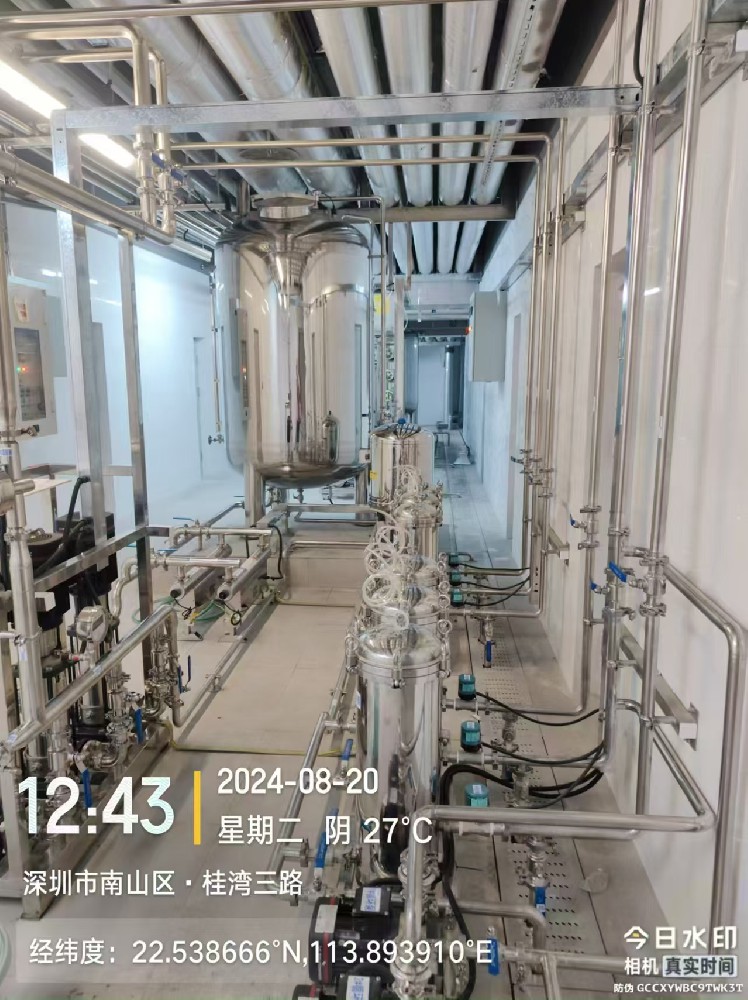 1753777130303257.jpg 直飲水設備.jpg