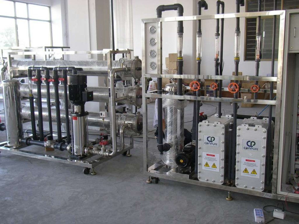 1753953747410051.jpg 純化水設(shè)備.jpg