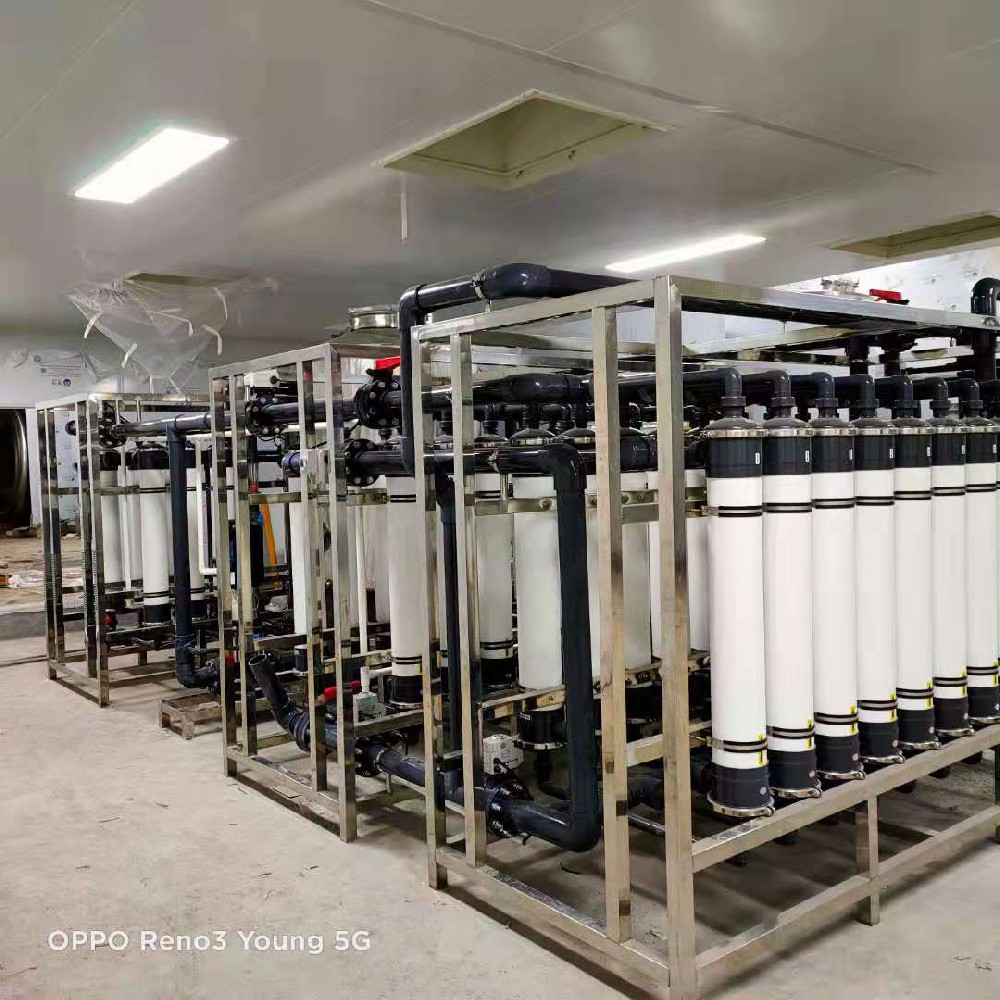 超純水設備的RO膜沖洗時間是多久