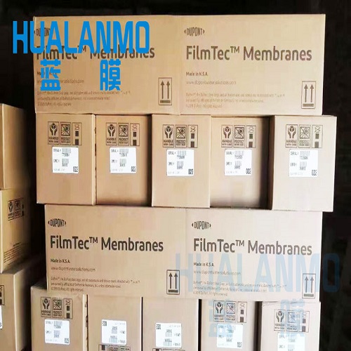 杜邦純水膜主要處理哪些水質(zhì)？