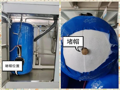 商用凈水設(shè)備,保養(yǎng)防凍,冬季,藍創(chuàng)沃特