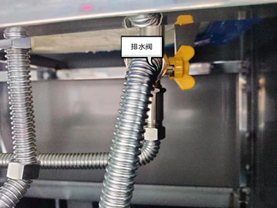 商用凈水設(shè)備,保養(yǎng)防凍,冬季,藍創(chuàng)沃特